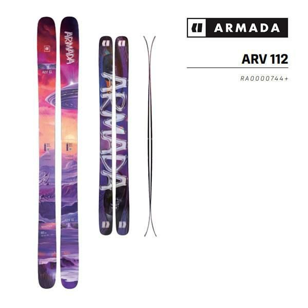 アルマダ スキー板 ARMADA ARV 112 スキー単品 (板のみ) RA0000744