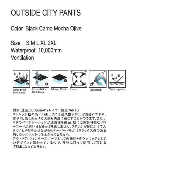 REPUBLIC リパブリック スノーボード ウェア OUTSIDE CITY -pant