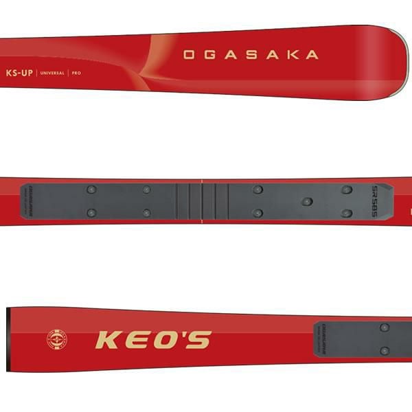 オガサカ スキー 25-26 KS-UP/RD + SR585 プレート付 スキー単品 板