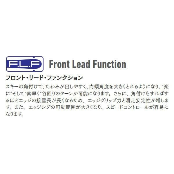 オガサカ スキー 25-26 U-PH/WT + マーカー FDT TP10 ビンディング付