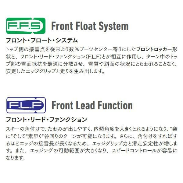 オガサカ スキー 25-26 TC-S + SR585 プレート付 スキー単品 板のみ