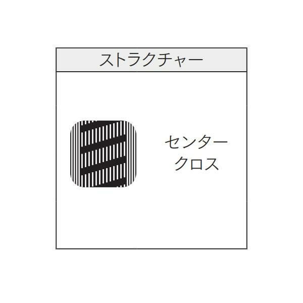 オガサカ スキー 25-26 TC-S + SR585 プレート付 スキー単品 板のみ