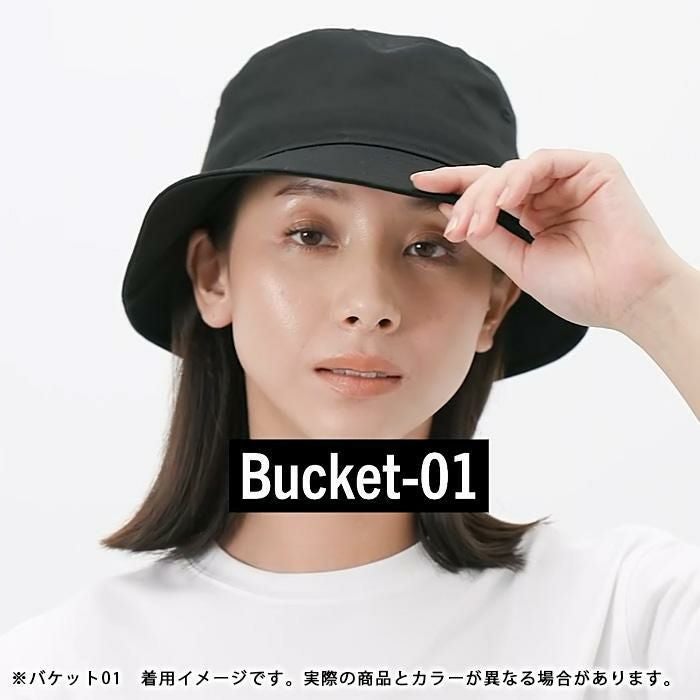 ニューエラ バケットハット 01 アウトドア サンシェード パッカブル