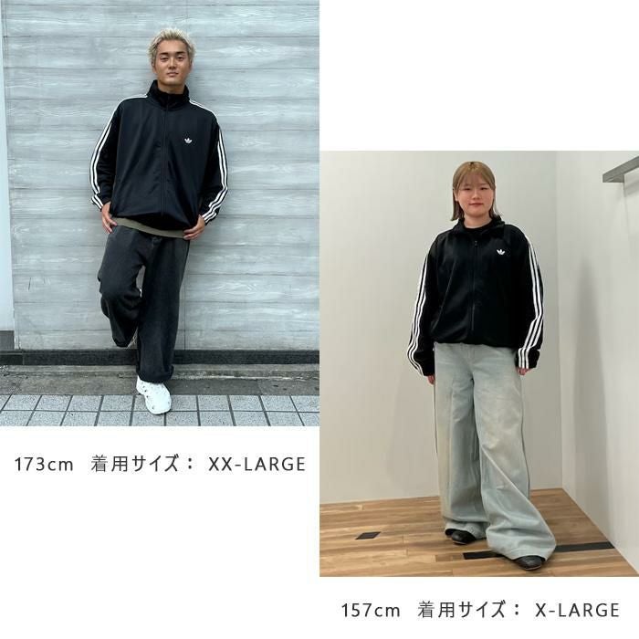 アディダス ジャージ トラックジャケット スケートボーディング 