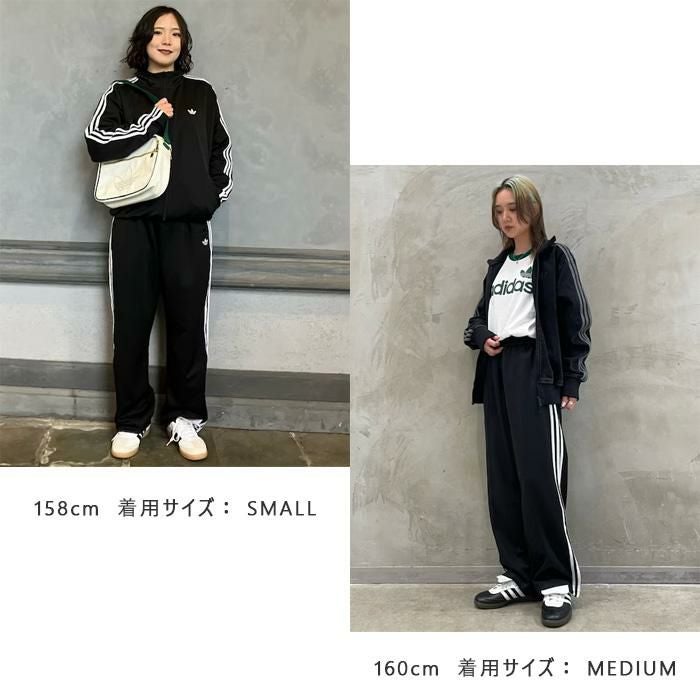 アディダス ジャージ トラックパンツ スケートボーディング (IJ0975