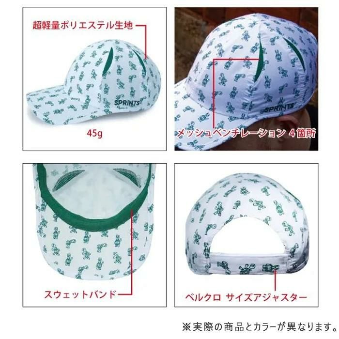 sprints キャップ ランニングキャップ O.G.Hats オージーハット TURTLE