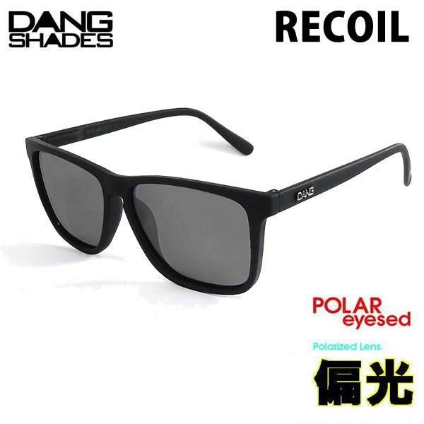 ダンシェイディーズ サングラス（偏光レンズ）DANG SHADES RECOIL