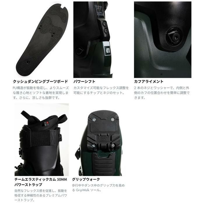 アルマダ スキーブーツ ARMADA AR ONE 120 MV(25-26 2026) armada ski