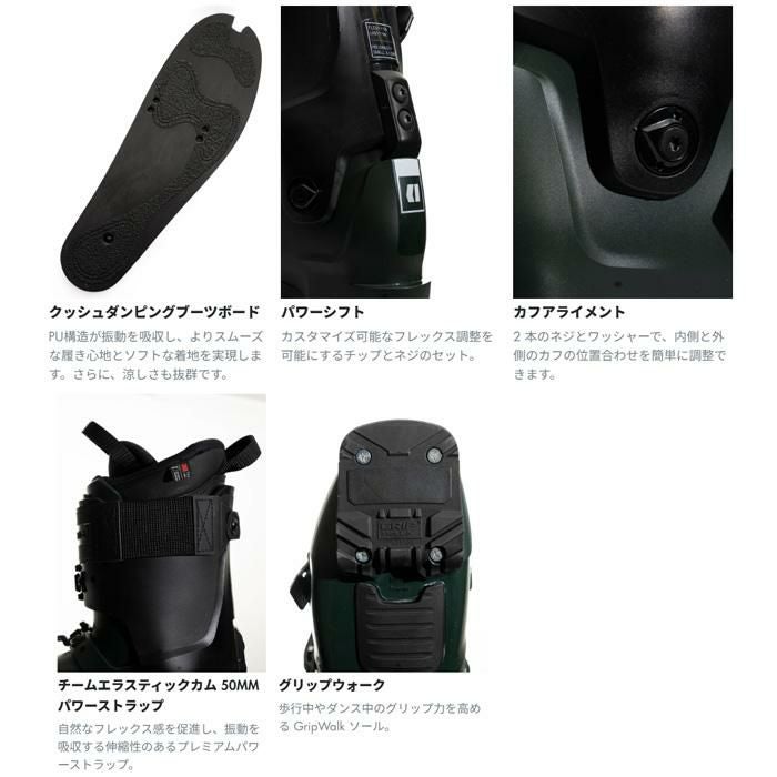 アルマダ スキーブーツ ARMADA AR ONE 110 MV(25-26 2026) armada ski