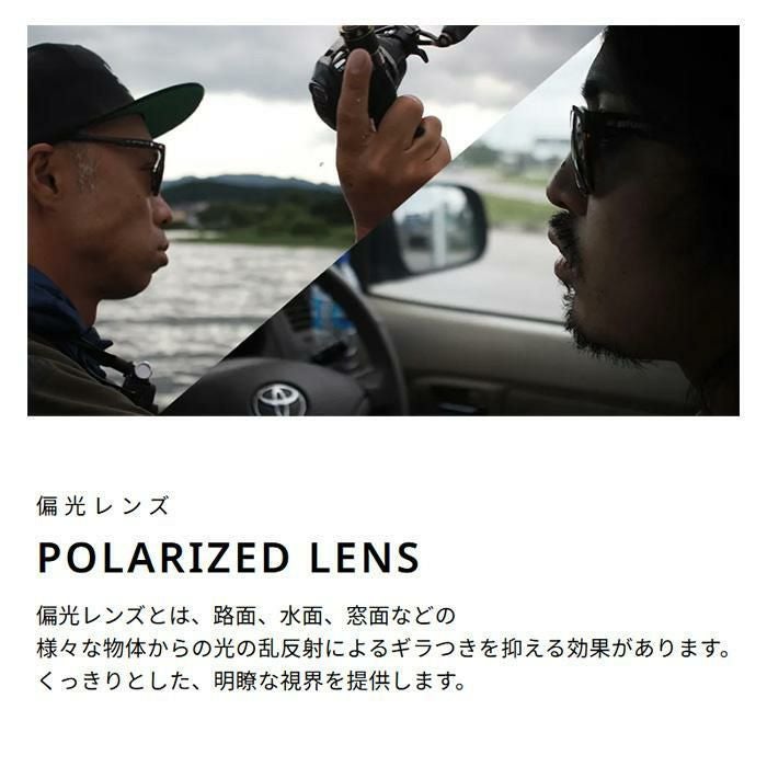 OUTLAND サングラス SELENGA OL-407 SLCR 偏光ULTRAアイスブルー