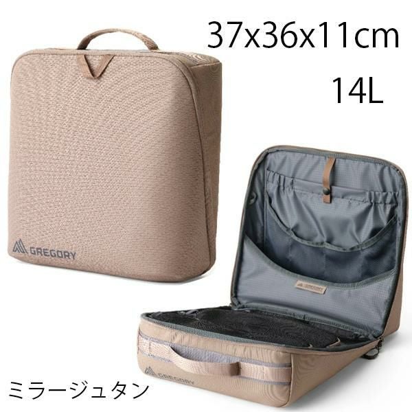 グレゴリー アルパカ キッチンケース 14L ミラージュタン alpaca