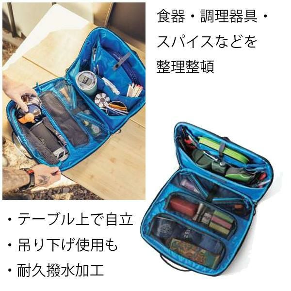 グレゴリー アルパカ キッチンケース 14L ミラージュタン alpaca