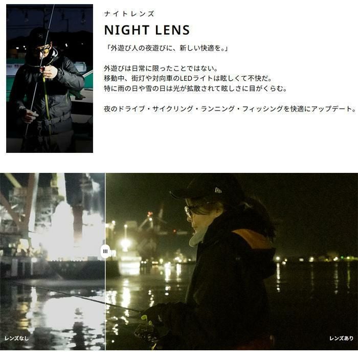 OUTLAND サングラス SELENGA OL-410 SLCR ナイトイエロー アウトランド