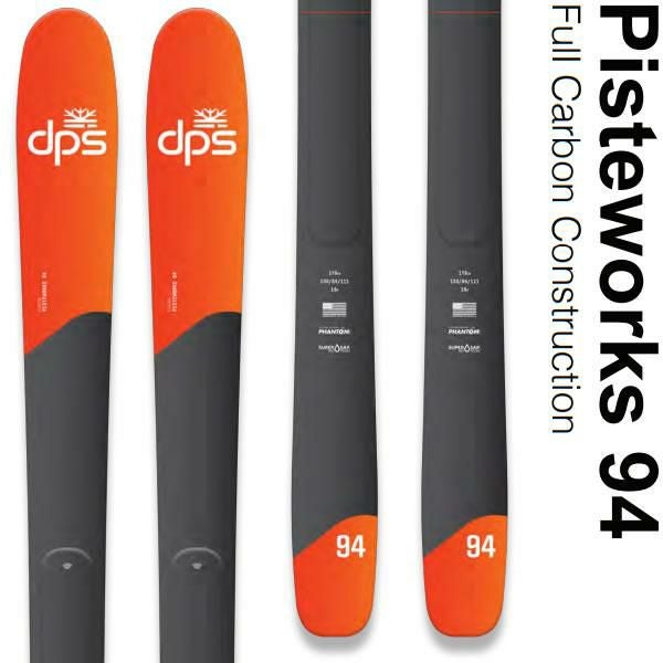 ファントム加工済 dps スキー板 PISTEWORKS 94 スキー板 単品 (板のみ