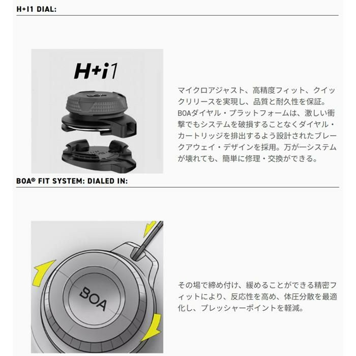 K2 スキーブーツ CORTEX ZONAL 120 BOA コルテックス ゾーナル 120 BOA