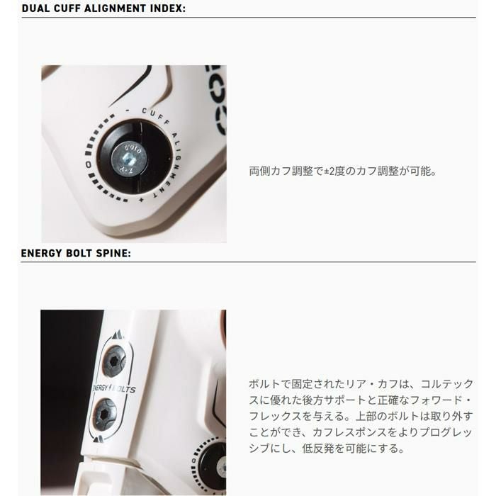 K2 スキーブーツ CORTEX ZONAL 120 BOA コルテックス ゾーナル 120 BOA