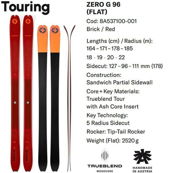 ブリザードスキー 2026 ZERO G 96 スキー板 単品 (板のみ) ゼロG 96