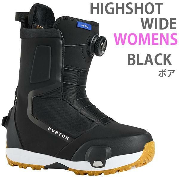 バートン ウィメンズ ステップオン ブーツ+ビンディング BURTON STEP 