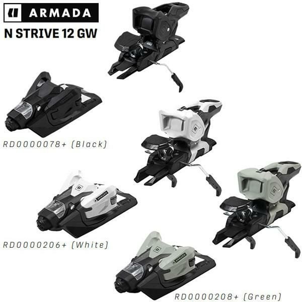 アルマダ スキー板 ARMADA ARV 84 CLEAN(黒) (25-26 2026) + 26