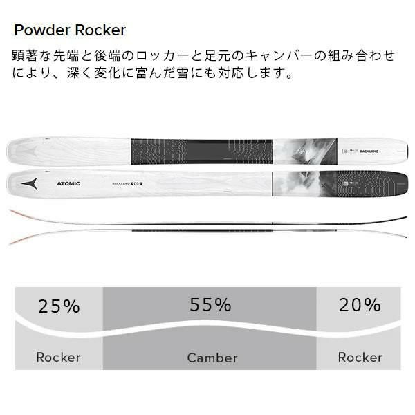 アトミック スキー板 BACKLAND 109 (25-26 2026) + 26 マーカー SQUIRE