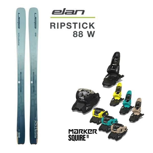 エラン(ELAN)フリースタイルスキーの販売ページ