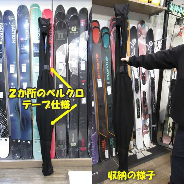 Websports オリジナル スキーニットカバー SKI KNIT COVER 190