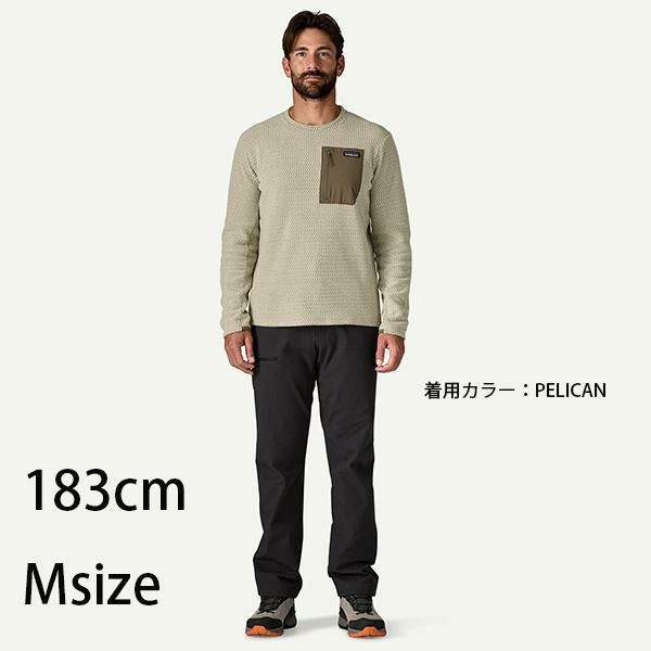 パタゴニア メンズ・R1エア・クルー Marlow Brown (MRLB) 40236 R1 AIR 