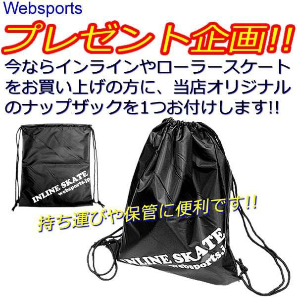 K2 インラインスケート通販WEBSPORTS