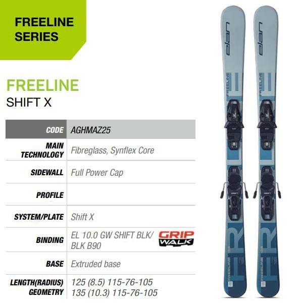 収納ケース付 エラン ショートスキー FREELINE QUICK SHIFT ＋ EL 10.0 