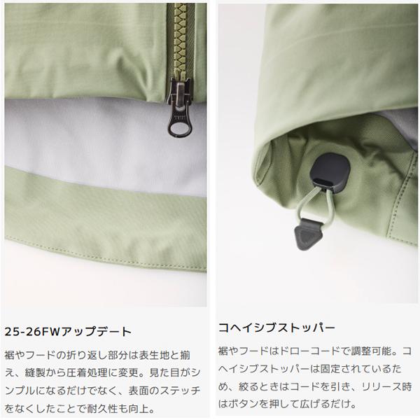 TETON BROS ジャケット TB Jacket (Men) / LIGHT KHAKI ( 25-26 2026 