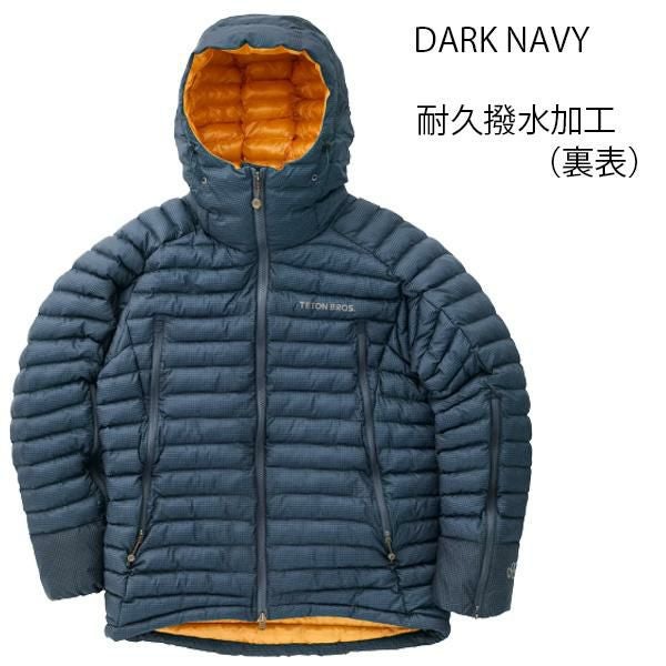 Teton bros ティトンブロス ウェア HPPE OVER HOODY jacket -men