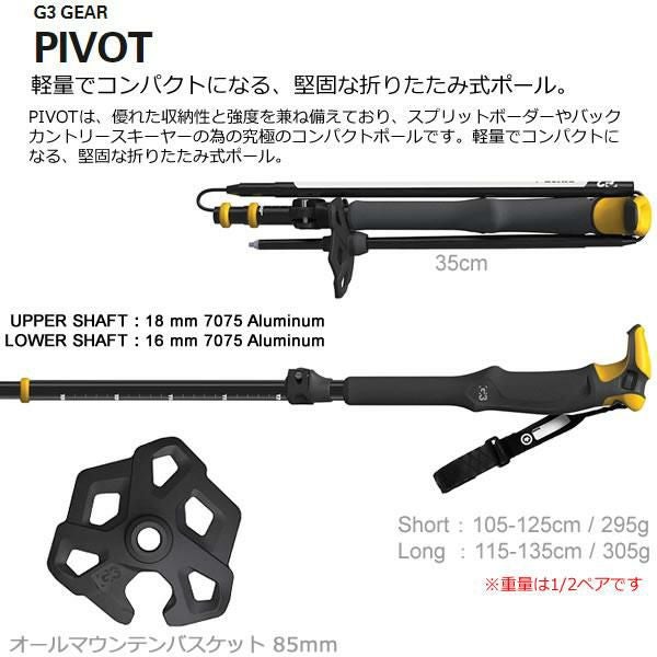 000000085594-03.jpg?size=l&w=