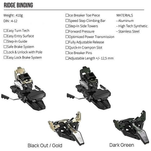 DYNAFIT ツアービンディング RIDGE BINDING -Black Out / Gold- ディナ