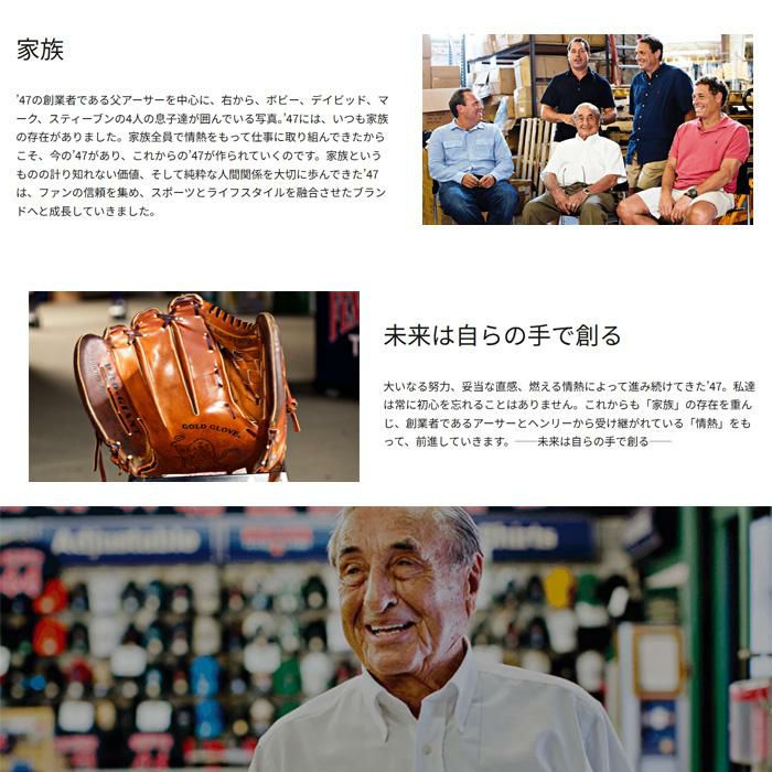 47 キャップ エムブイピー Disney ディズニー ミッキーマウス ミニー