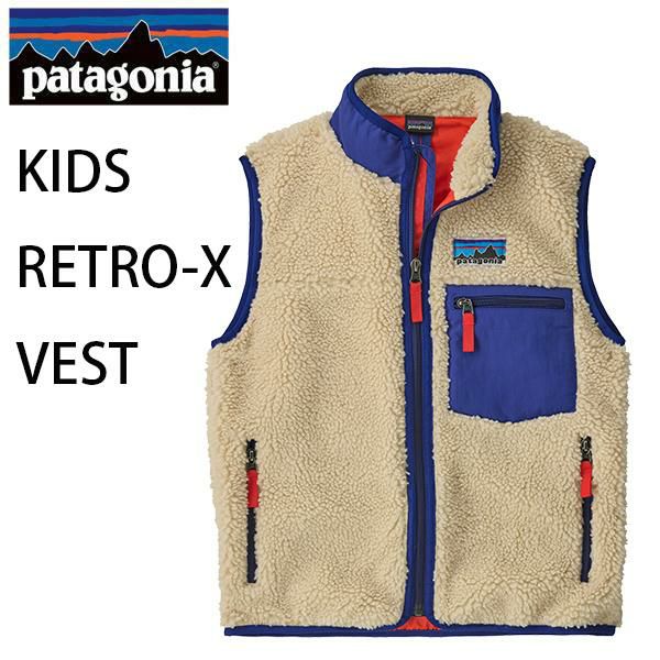 パタゴニア キッズ・レトロX・ベスト Dark Natural /DNAT KIDS RETRO-X