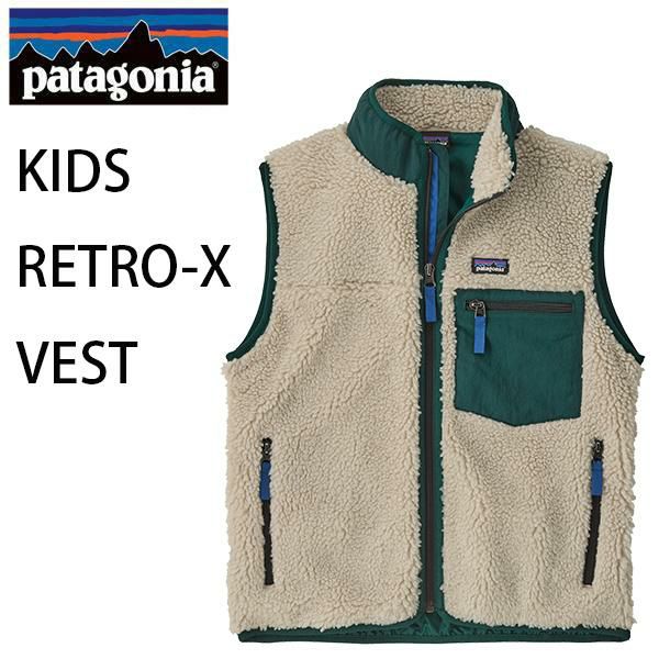 パタゴニア キッズ・レトロX・ベスト Natural w/Cascade Green / NLCA
