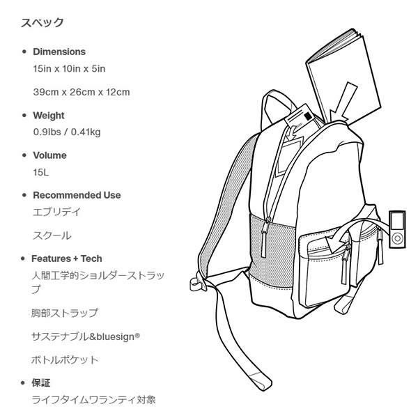 バートン リュック キッズ Burton グロムレット 15L バックパック
