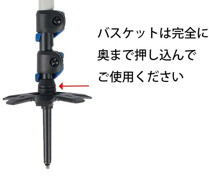 BURTON スノーボード バックカントリーポール バートンxブラック