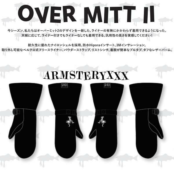 サーモンアームズ グローブ ミトン SALMON ARMS / OVER MITT 2