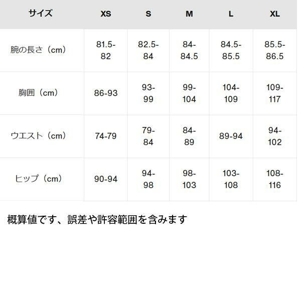 バートン 25-26 スノーボードウェア ジャケット RESERVE 2Lrelax