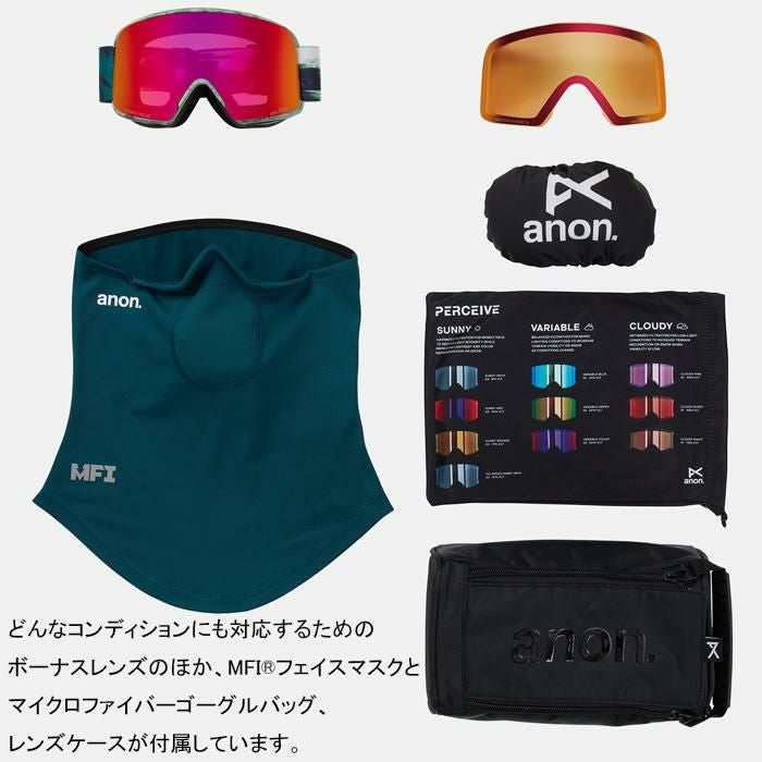 アノン ゴーグル ANON M6 ローブリッジフィット FAMILY TREE PS RED + 