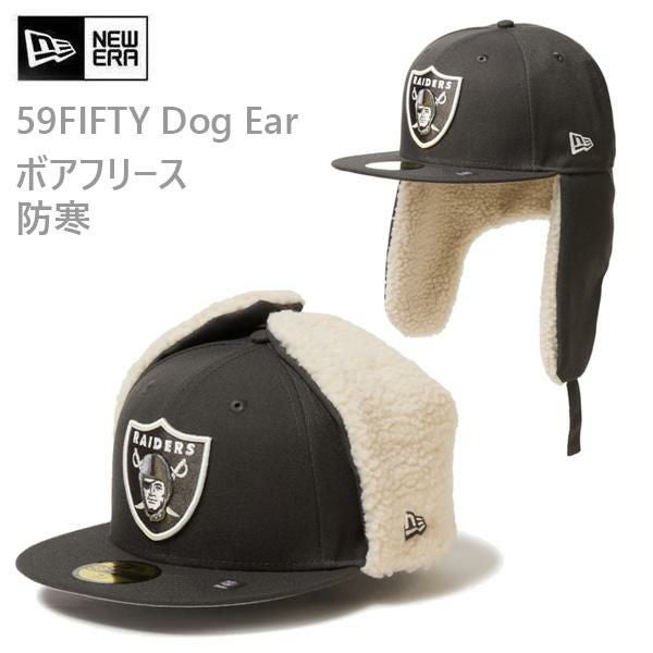 ニューエラ キャップ NFL 9FIFTY ストレッチスナップ ダラス