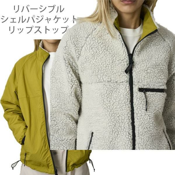 グラミチ リバーシブル シェルパ ジャケット (G5FU-J014) NATURAL