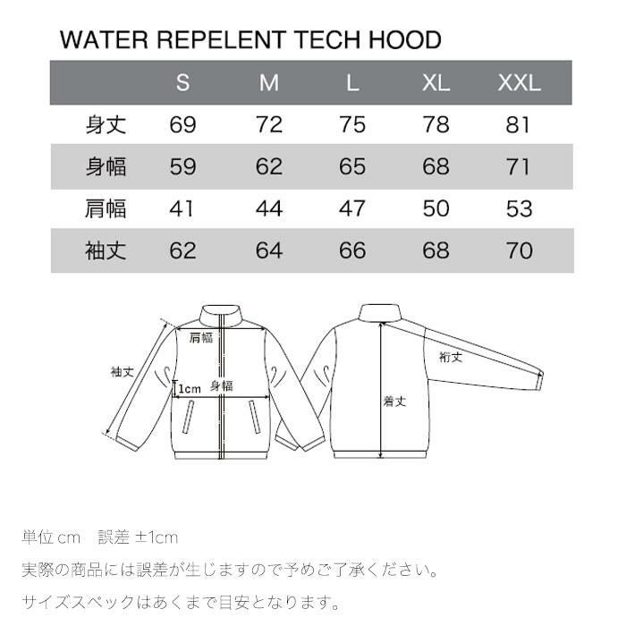 エレクトリック スノーボードパーカー ELECTRIC 撥水 防風 WATER