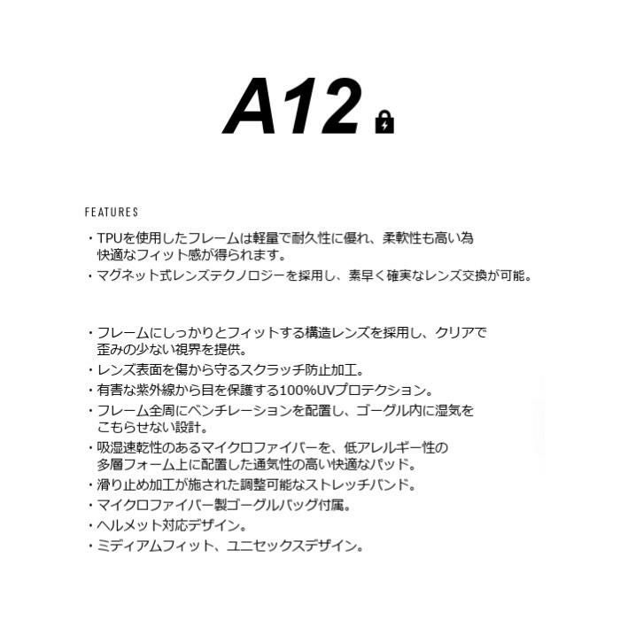 アシュベリー ゴーグル 調光 A12 KINETIC (25-26 2026) ashbury