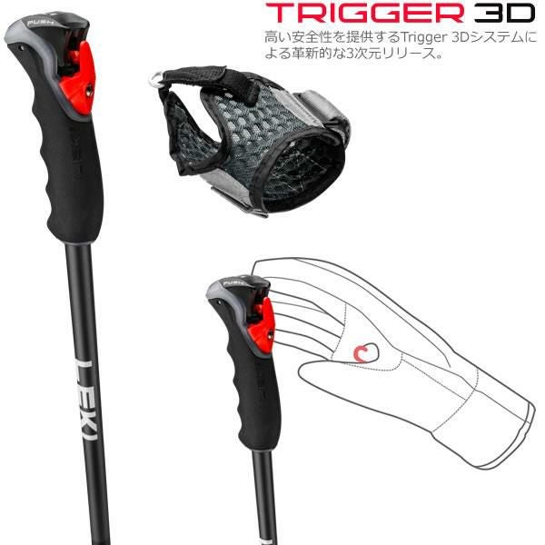 LEKI スキーポール 2026 PEAK VARIO 3D 95～125cm 無段階伸縮式