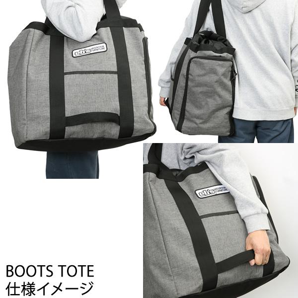 ebs エビス スノーボードブーツケース BOOTS TOTE / Yeti ブーツトート