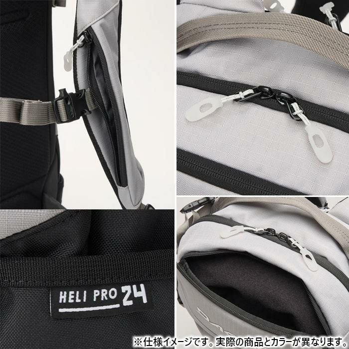 ダカイン リュック ヘリプロ 24L BLK (BF237206) dakine バックパック