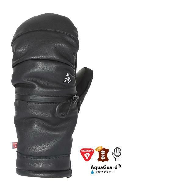 スノーボード グローブ 手が出せる ミトングローブ ebs エビス ARMA