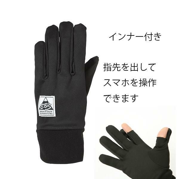 スノーボード グローブ 手が出せる ミトングローブ ebs エビス ARMA